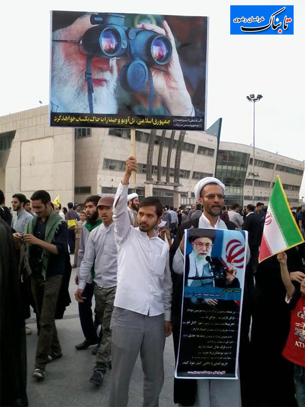 گزارش تصویری تجمع «اجازه نمی‌دهیم» در مشهد