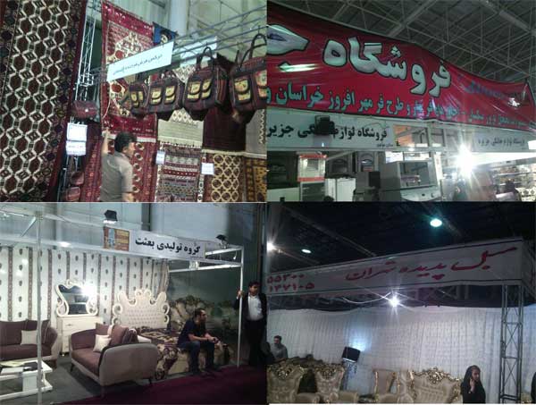 تحقق خرید کالای ایرانی در نمایشگاه ازدواج و جهیزیه مشهد محقق شد + تصاویر
