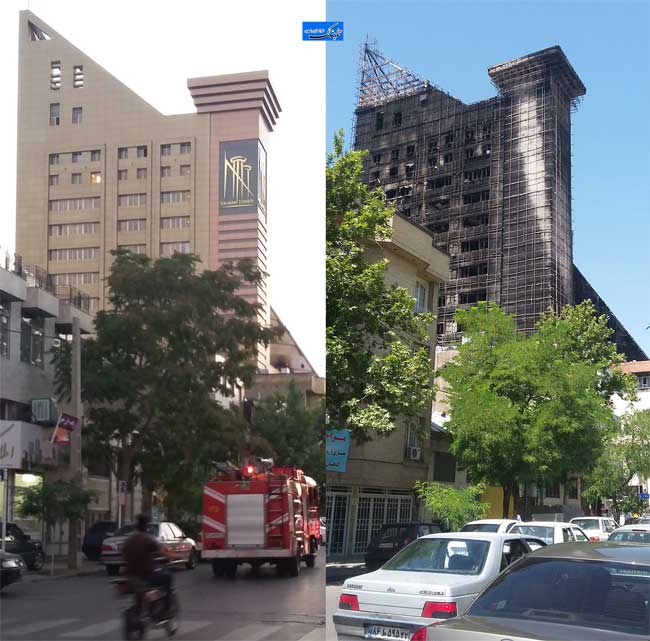 آتش در مدیریت شهری مشهد + عکسهایی منتشرنشده از شیوع آتش در برج سلمان