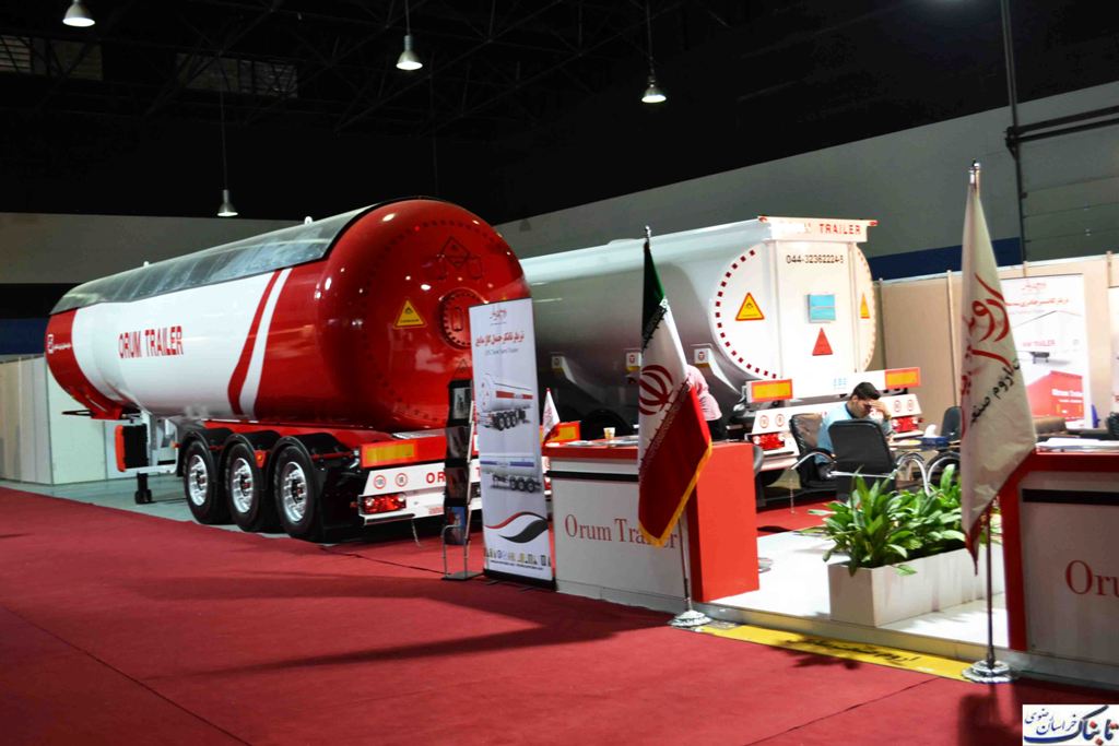 اختتامیه پنجمین نمایشگاه بین المللی نفت، گاز و پتروشیمی در مشهد