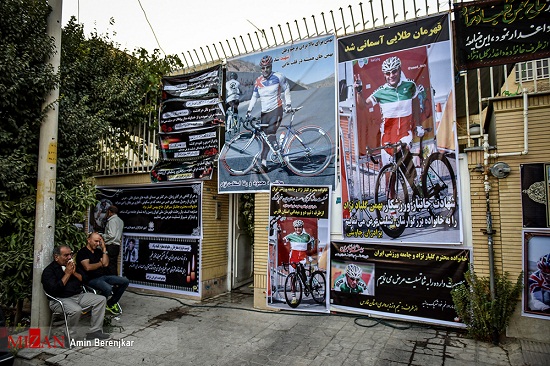 منزل بهمن گلبارنژاد، قهرمان جانباخته پارالمپیک +عکس