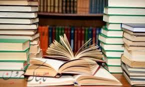 عدم تناسب نمایشگاه کتاب قزوین با فضای فرهنگی استان