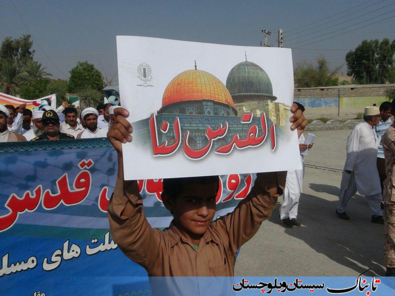 شیعه و سنی یکصدا برای قدس/ گزارش تصویری از شهرهای مختلف سیستان و بلوچستان