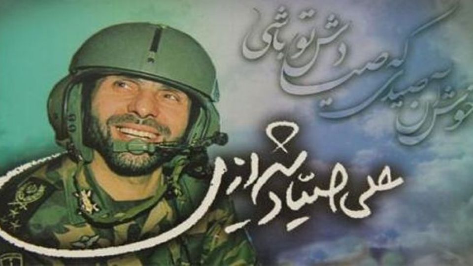گوشه ای از زندگی صیاد شیرازی؛ از احراز رتبه نخست در میان 20 افسر آمریکایی تا کشته شدن مسئول عملیات ترور وی