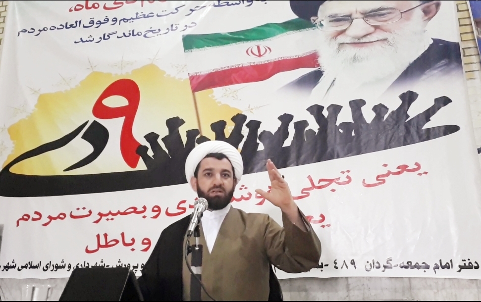 دشمنان ایران و دلدادگانشان بدانند چله انقلاب مرگ آرزوهایشان است