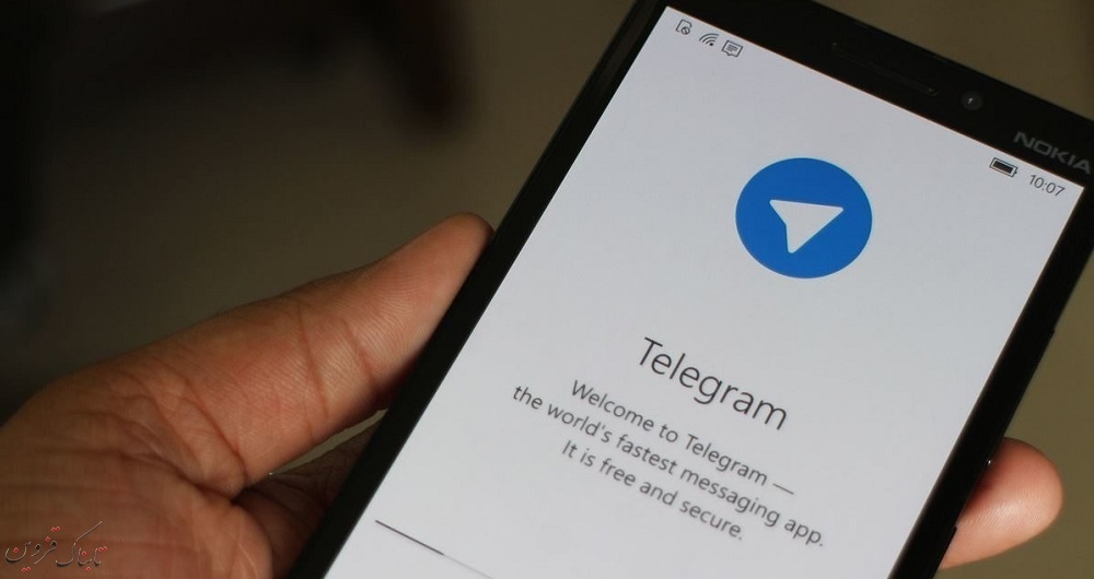 رتبه تلگرام در ایران و جهان سقوط کرده است