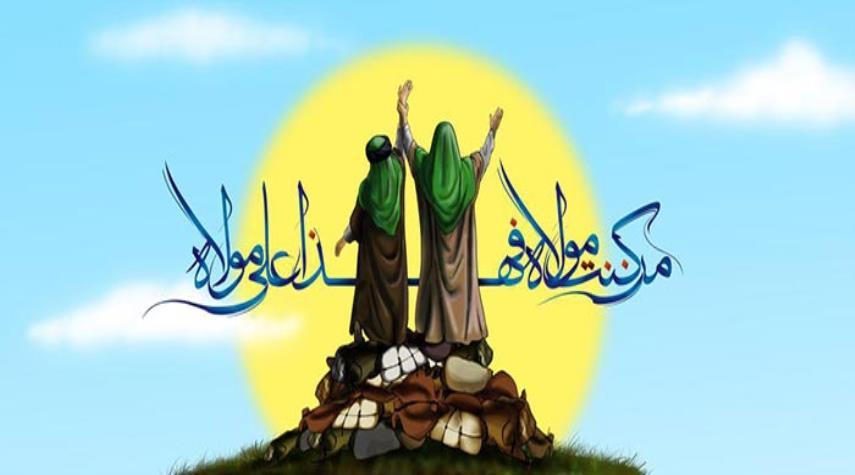 روایتی از میهمانی های امام حسن (ع) در روز غدیر / مهمترین آداب روز غدیر