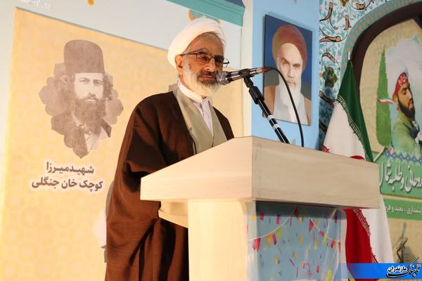 همایش بزرگداشت ۶۵۰ شهید روحانی و طلبه شمال کشور در مازندران برگزار شد