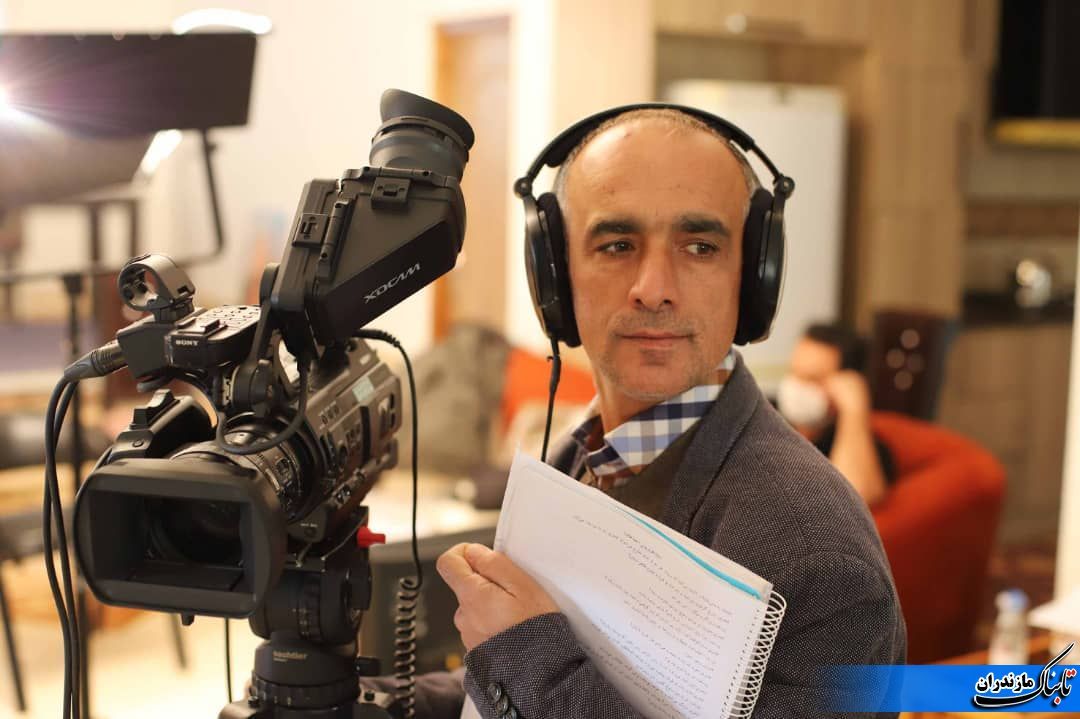 مستند فیلمساز پیشکسوت مازندرانی آماده اکران در جشنواره های ملی و بین المللی شد