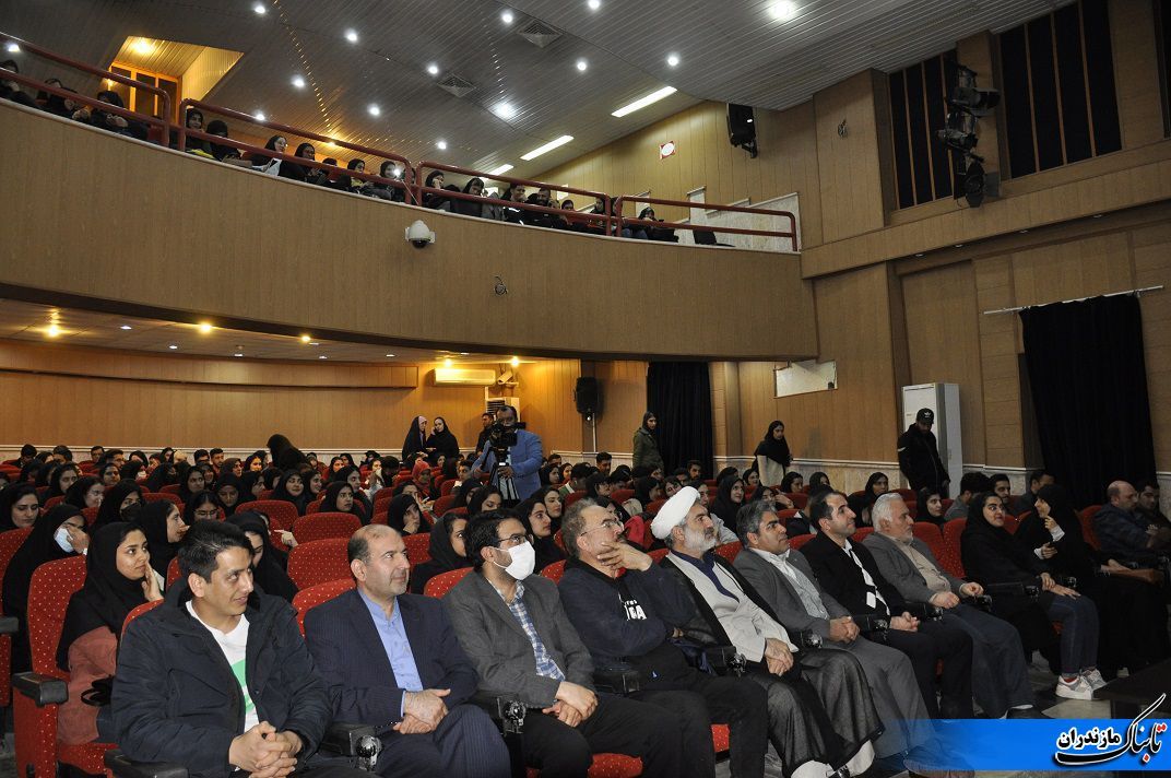 برگزاری مراسم شب یلدا در دانشگاه مازندران
