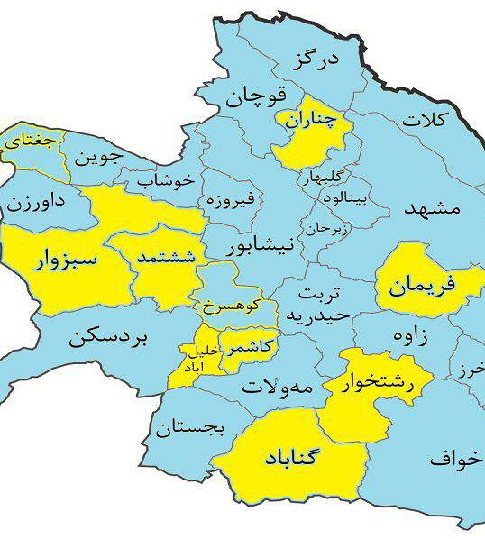 هشت شهرستان خراسان رضوی در وضعیت زرد کرونایی قرار دارد