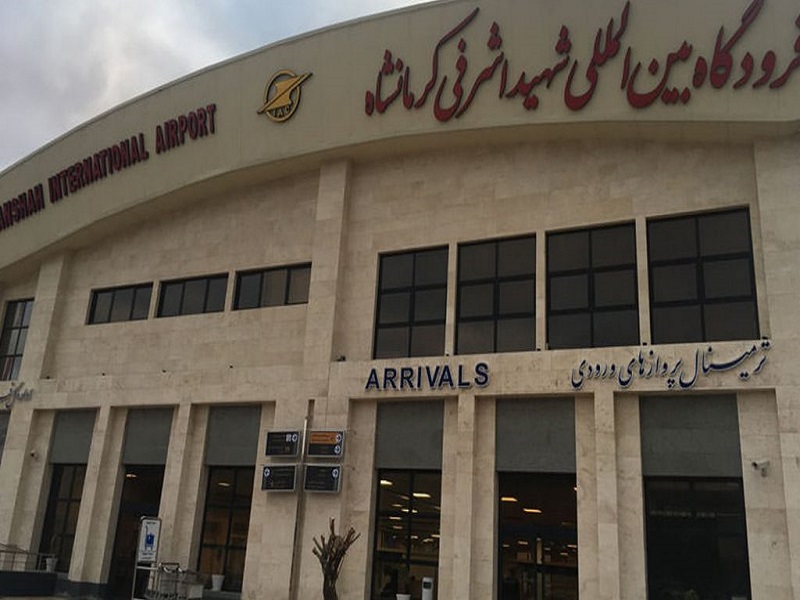 پروازهای فرودگاه کرمانشاه برای دومین روز متوالی لغو شد