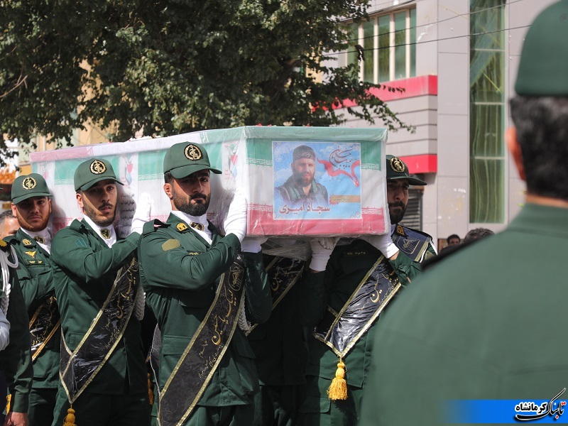 آیین تشییع و خاکسپاری شهید مدافع امنیت