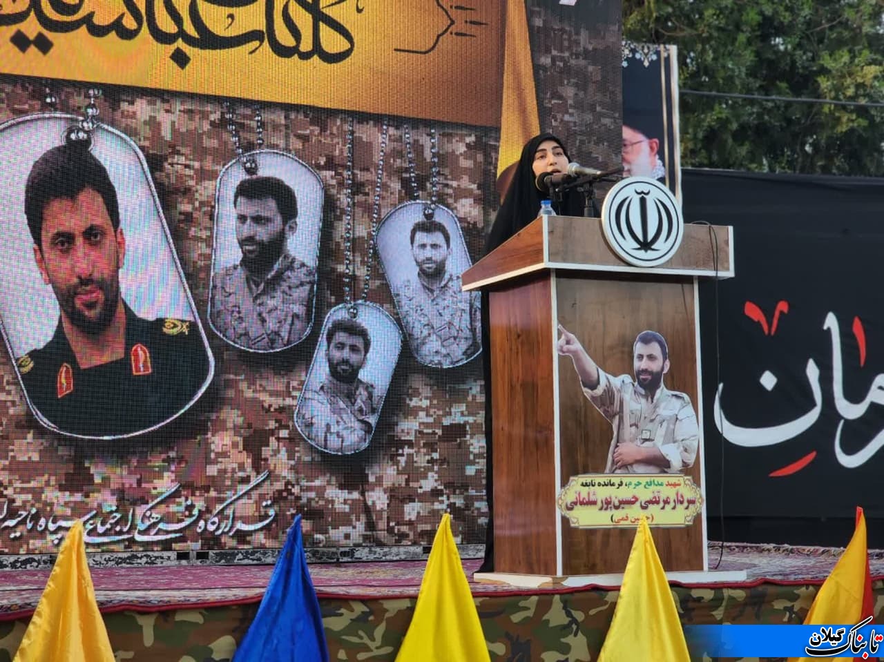 امروز زعامت جامعه بر عهده امام خامنه‌ای است | وظیفه داریم تا قدر نعمت رهبری را بدانیم