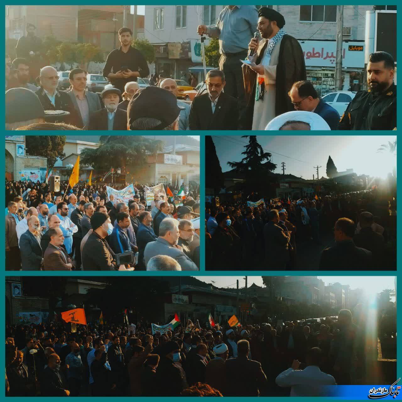 اجتماع و راهپیمایی مردم بهشهر در محکومیت جنایت اسرائیل و حمایت از پاسخ جمهوری اسلامی ایران به رژیم صهیونیستی