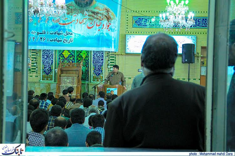 گزارش تصویری/ یادواره شهید جواد کوهساری در مسجدالنبی مشهد