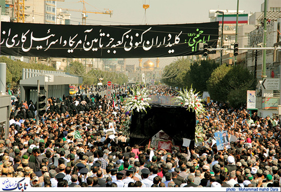 گزارش تصویری تابناک از تشییع شکوهمند جانباختگان منا در مشهد گزارش تصویری تابناک از تشییع شکوهمند جانباختگان منا در مشهد