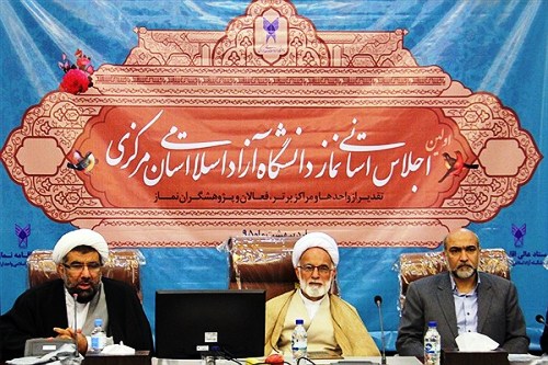 اتحاد حوزه و دانشگاه لازمه خنثی سازی توطئه های دشمنان انقلاب