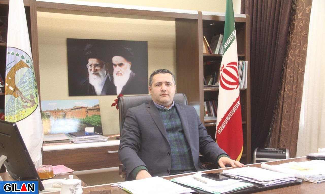 پیام تبریک شهردار لنگرود به مناسبت آغاز دهه فجر و چهلمین سالگرد انقلاب اسلامی