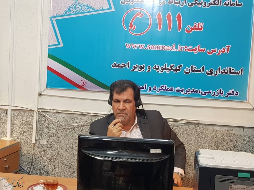 اشتغال و بیکاری ، آنچه که استادار از زبان 22 مخاطب اشتغال و بیکاری ، آنچه که استادار از زبان 22 مخاطب