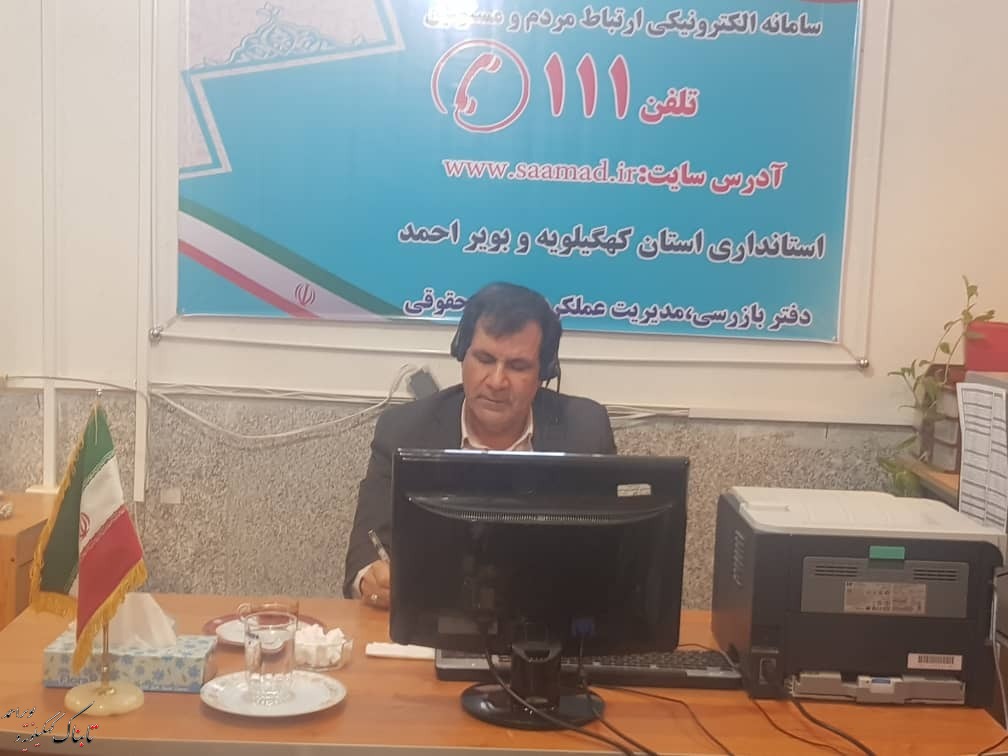 اشتغال و بیکاری ، آنچه که استادار از زبان 22 مخاطب اشتغال و بیکاری ، آنچه که استادار از زبان 22 مخاطب