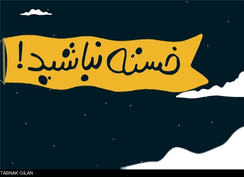 عشق خدمت به فوتبال باعث شده که برخی حاضرند با فداکاری و ازخودگذشتگی کوچ کنند از یک استان دیگر به لنگرود! / استعفای رییس هیات را کسی ندیده که باز هم یکی از همان قبلی ها به دنبال این صندلی است! / پیرمردها ول کن ماجرا نیستند!