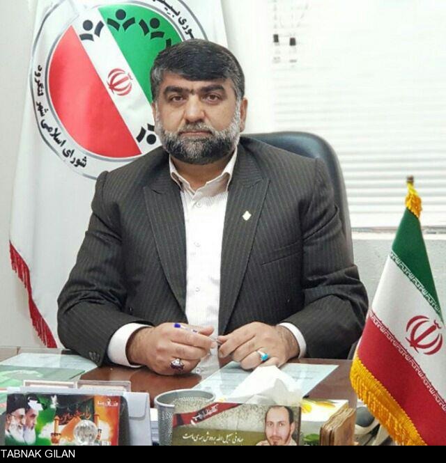 رئیس شورای شهر لنگرود خبر داد: اجرای طرح همای رحمت در ماه مبارک رمضان