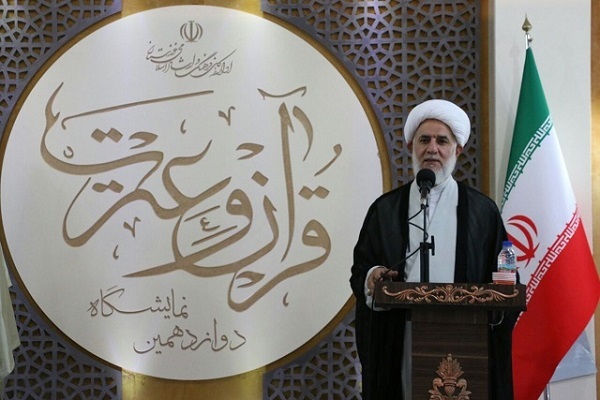 یاد و نام قرآن با نام شهدا گره خورده است