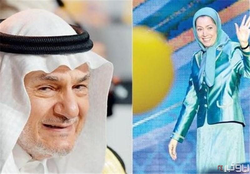 ازدواج مریم رجوی با شاهزاده سعودی رسما اعلام شد ازدواج مریم رجوی با شاهزاده سعودی رسما اعلام شد