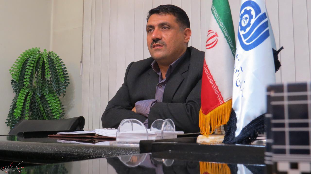 جذب سربازمربی در اداره کل آموزش فنی و حرفه ای استان قزوین