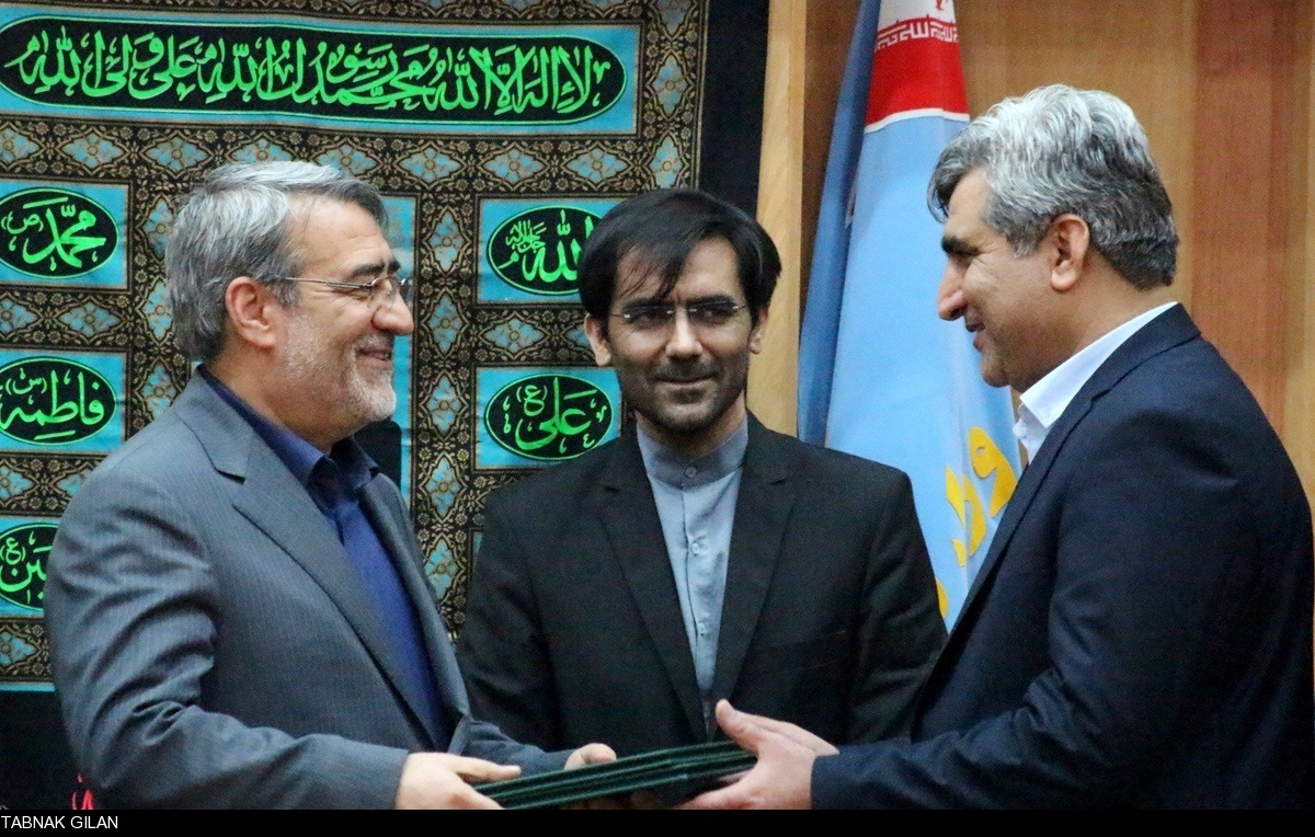 حکم مشاوره استاندار گیلان برای فردی که خواستار برکناری وزیر کشور بود چه پیامی دارد!؟ حکم مشاوره استاندار گیلان برای فردی که خواستار برکناری وزیر کشور بود چه پیامی دارد!؟