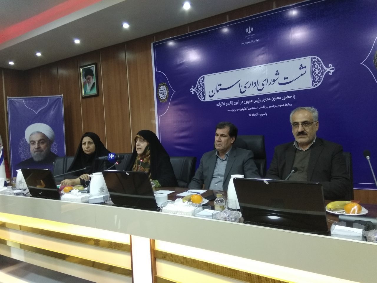 وقتی آموزش و پرورش در حضور معاون رئیس جمهور آبروداری می کند! وقتی آموزش و پرورش در حضور معاون رئیس جمهور آبروداری می کند!