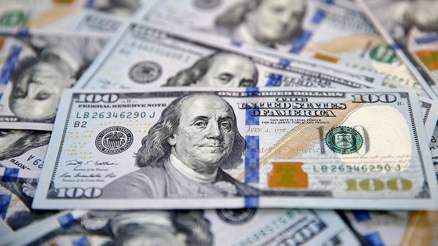 قیمت دلار در بازار جهانی ریخت