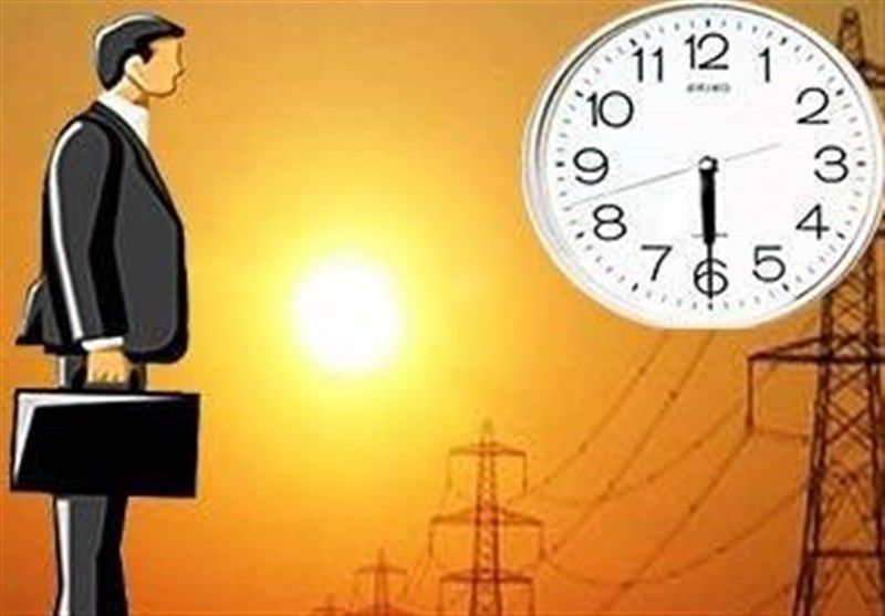 جزئیات تغییر ساعت کاری ادارات جزئیات تغییر ساعت کاری ادارات