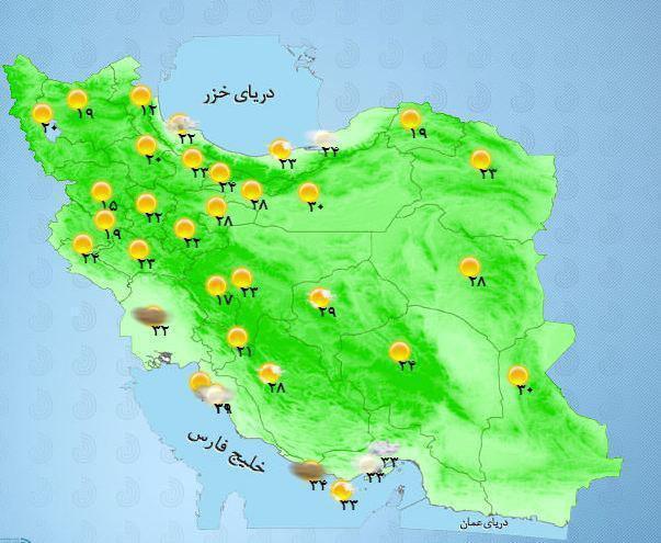 وضعیت جوی مازندران تا آخر هفته + عکس