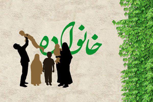 عملکرد دستگاههای اجرایی استان بر طبق سند ارتقاء وضعیت زنان و خانواده رصد و پایش می شود عملکرد دستگاههای اجرایی استان بر طبق سند ارتقاء وضعیت زنان و خانواده رصد و پایش می شود