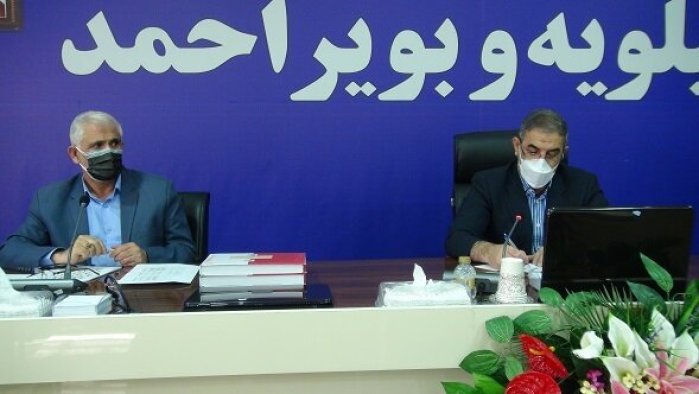 شورای آموزش و پرورش متاثر از بحرانی اساسی در بویراحمد / کلانتری : از این همه مشکل در مرکز استان متعجبم ! / زارع پور : با انفجار جمعیت مواجه هستیم / سه پیشنهاد دلشاد به شورا شورای آموزش و پرورش متاثر از بحرانی اساسی در بویراحمد / کلانتری : از این همه مشکل در مرکز استان متعجبم ! / زارع پور : با انفجار جمعیت مواجه هستیم / سه پیشنهاد دلشاد به شورا
