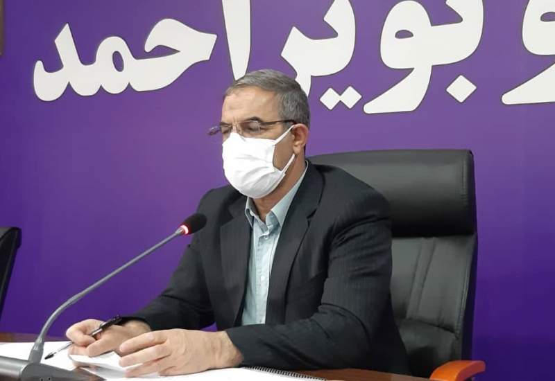 شورای آموزش و پرورش متاثر از بحرانی اساسی در بویراحمد / کلانتری : از این همه مشکل در مرکز استان متعجبم ! / زارع پور : با انفجار جمعیت مواجه هستیم / سه پیشنهاد دلشاد به شورا شورای آموزش و پرورش متاثر از بحرانی اساسی در بویراحمد / کلانتری : از این همه مشکل در مرکز استان متعجبم ! / زارع پور : با انفجار جمعیت مواجه هستیم / سه پیشنهاد دلشاد به شورا