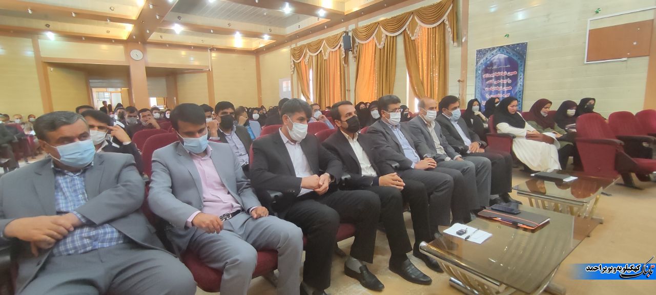 احراز رتبه برای فرهنگیان سهل تر از آنچه تصور می شد / دلشاد : همه شاخص ها به نفع معلمین تغییر کرده است / دو هدف اصلی قانون رتبه بندی فرهنگیان احراز رتبه برای فرهنگیان سهل تر از آنچه تصور می شد / دلشاد : همه شاخص ها به نفع معلمین تغییر کرده است / دو هدف اصلی قانون رتبه بندی فرهنگیان