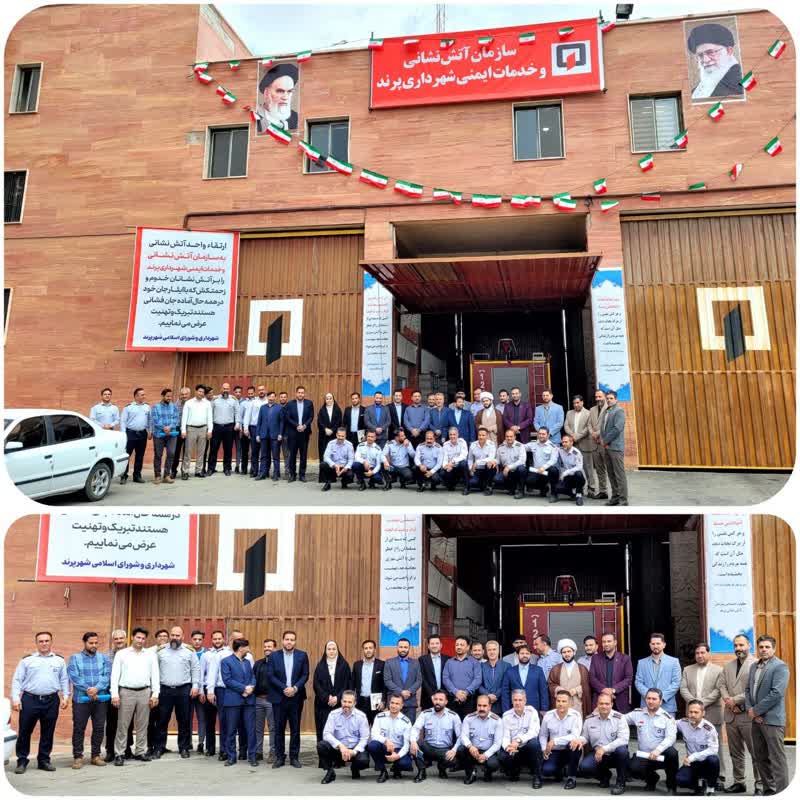 مطالباتی که یکی پس از دیگری محقق می شوند./ یکی دیگر از اولین ها در پرند رقم خورد