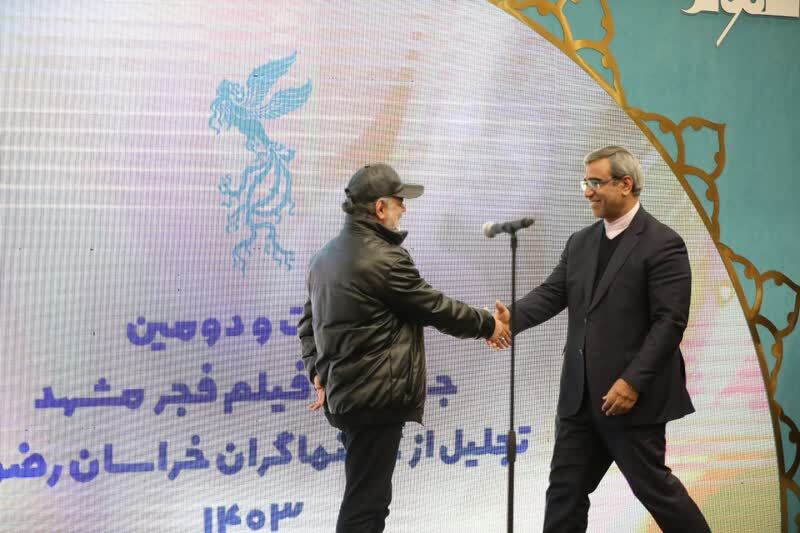 ️تاکید استاندار خراسان رضوی بر توسعه فضا هنر برای اندیشه‌های آزاد+ گزارش تصویری