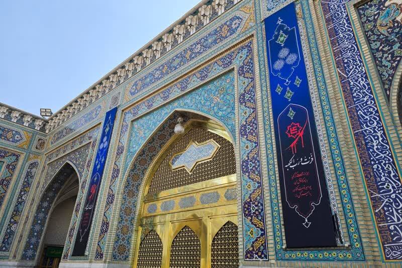 حرم مطهر حضرت رضا(ع) سیاهپوش شد حرم مطهر حضرت رضا(ع) سیاهپوش شد