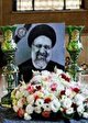 یادمانی برای ادای احترام زائرین شهدا به مقام شهید رئیسی در بهشت زهرا (س) برپا شد