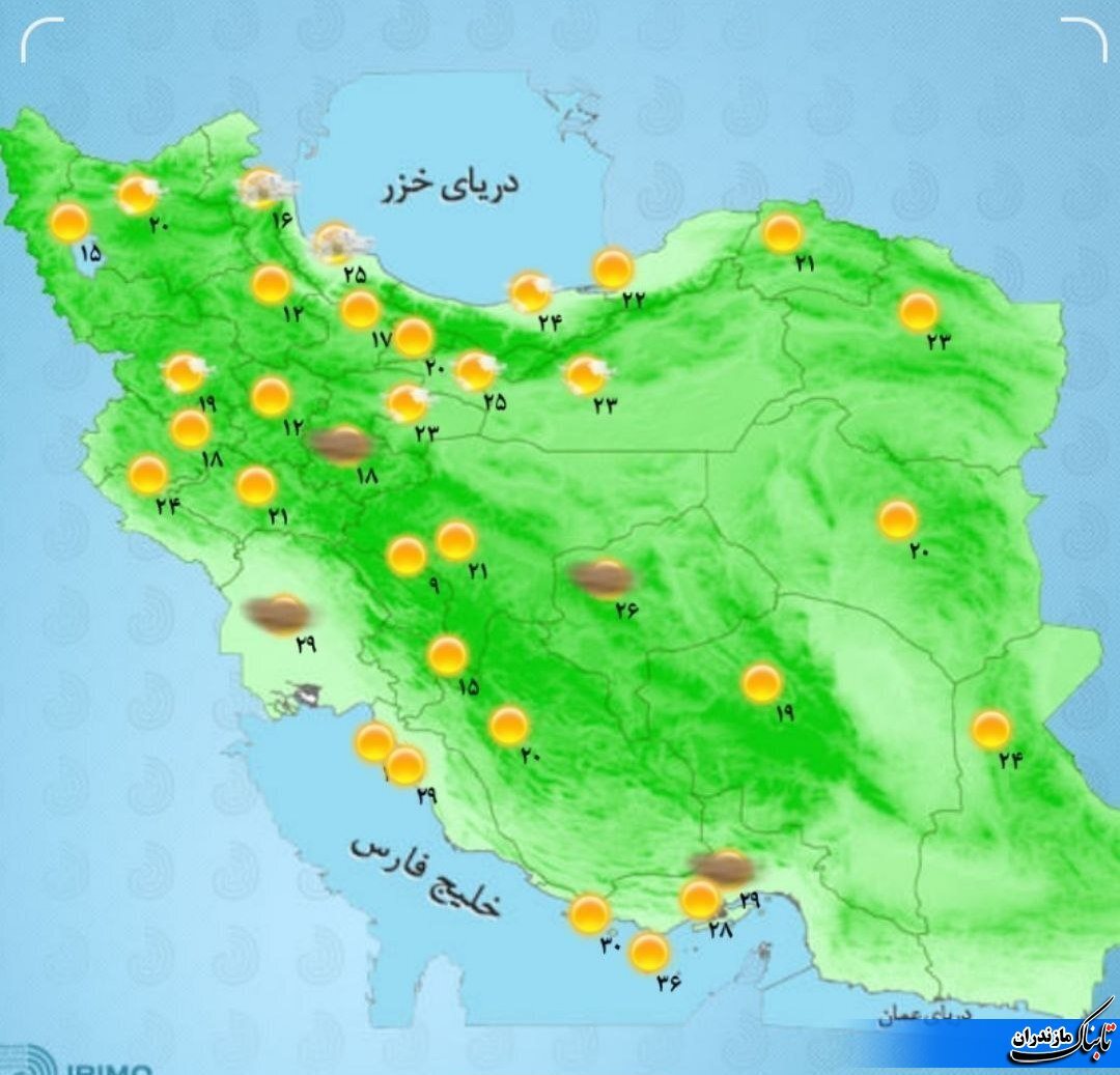 وضعیت جوی و متوسط دمای مازندران تا هفته آینده+ جدول