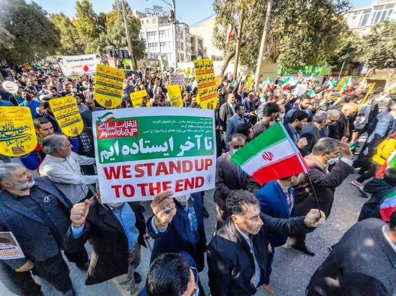 تجمع 13 آبان در کرمانشاه آغاز شد تجمع 13 آبان در کرمانشاه آغاز شد