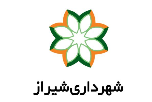 فارس در مسیر برابری؛ دو بانو سکاندار مدیریت شهری سیاسی شدند فارس در مسیر برابری؛ دو بانو سکاندار مدیریت شهری سیاسی شدند