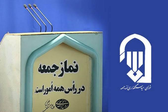 رمضان، ماه تعلیم و تربیت است رمضان، ماه تعلیم و تربیت است