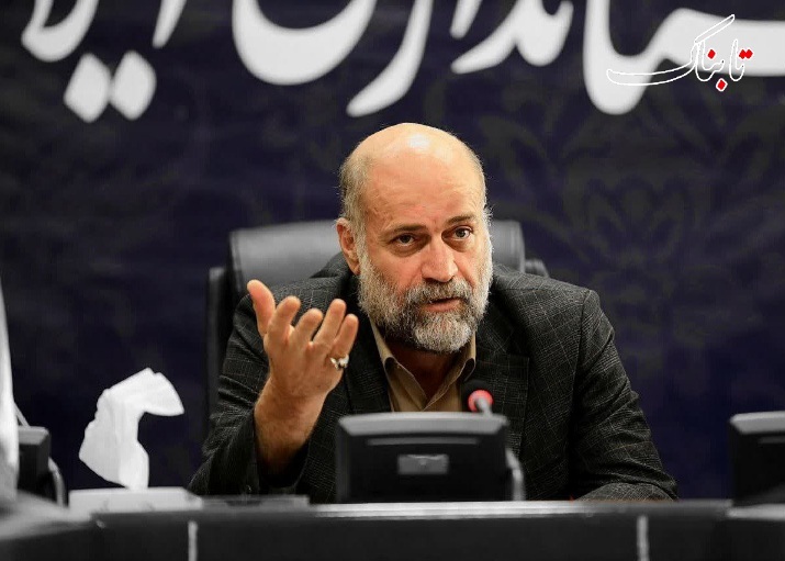 بانک های ایلام پنج شنبه ها تعطیل شدند بانک های ایلام پنج شنبه ها تعطیل شدند