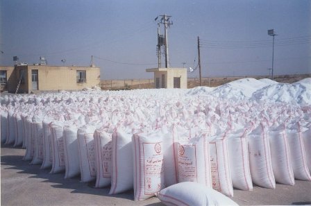 تأمین ۱۲ هزار تن کود اوره برای کشاورزان همدانی / توزیع روزانه بیش از ۴۰۰ تن نهاده در نیمه نخست سال تأمین ۱۲ هزار تن کود اوره برای کشاورزان همدانی / توزیع روزانه بیش از ۴۰۰ تن نهاده در نیمه نخست سال