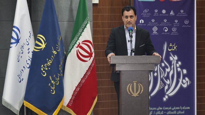 گلستان فقیر نیست و منابع غنی دارد/ چالش‌های موجود را رفع کنیم